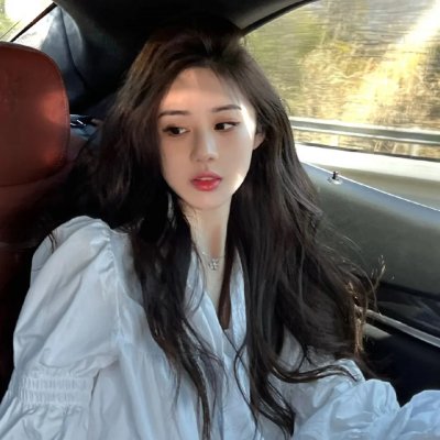 此生皆欢喜